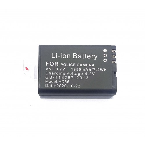 Аккумуляторна батарея HD66 для нагрудної камери Protect R-02A 1950mAh