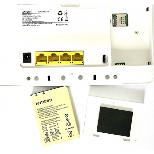 Акумулятор-батарея ANTENITI В535