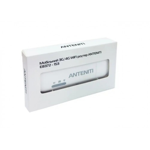 Мобільний 3G/4G WiFi роутер ANTENITI E8372-153