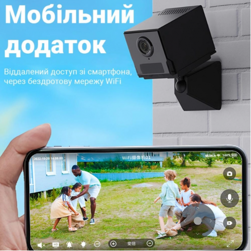 Автономна безпровідна міні IP-камера 1080P HD з підтримкою Wi-Fi Camsoy S50 Чорна
