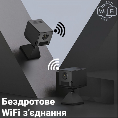 Автономна безпровідна міні IP-камера 1080P HD з підтримкою Wi-Fi Camsoy S50 Чорна