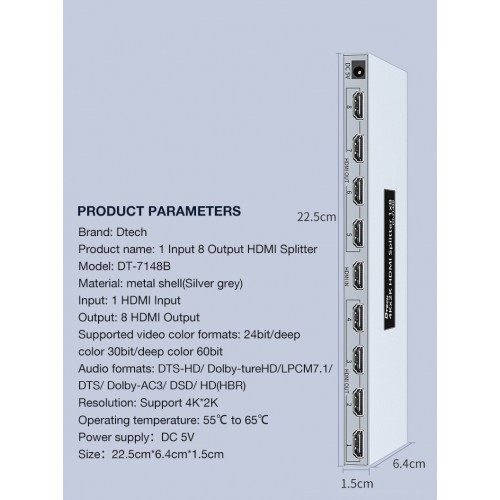Розгалужувач 4K HDMI інтерфейсу, спліттер на 8 портів Dtech DT-7148B