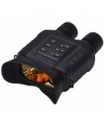 Прилад нічного бачення бінокуляр WildGuarder Guarder OWLER1 Night Vision ПНВ