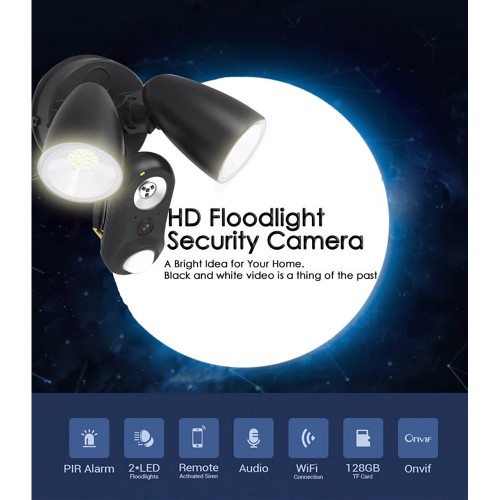 Зовнішня міні камера Wi-Fi з прожектором Patrul WIP-C200A