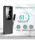 Цифровой мини-диктофон MP3-плеер с цветным экраном 400 мАч Patrul V73 64Gb