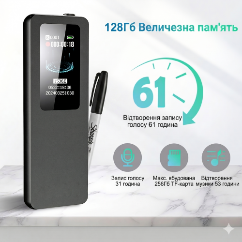 Цифровой мини-диктофон MP3-плеер с цветным экраном 400 мАч Patrul V73 64Gb