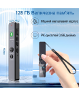 Цифровий міні диктофон з TFT екраном та підтримкою AVR 230 mAh Patrul V76 64Gb