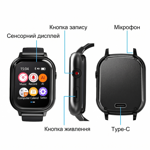 AI диктофон-годинник з TFT дисплеєм, АКБ 500 mAh Patrul V82AI 64Gb