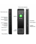 AI диктофон-годинник з TFT дисплеєм, АКБ 500 mAh Patrul V82AI 64Gb
