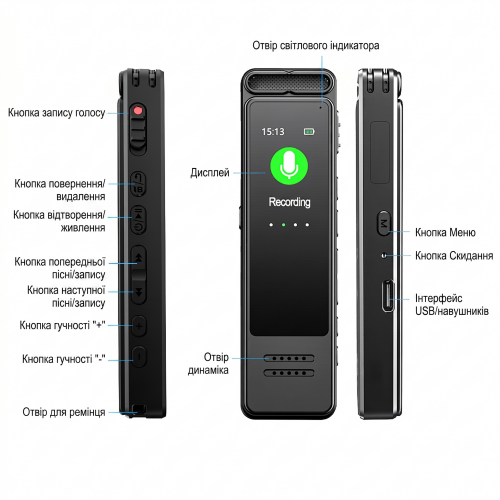 AI диктофон-годинник з TFT дисплеєм, АКБ 500 mAh Patrul V82AI 64Gb