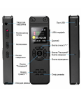 Цифровой диктофон с дисплеем TFT, технологией AVR, АКБ 1050 mAh Patrul V98 64Gb