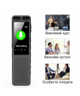 Цифровий диктофон з TFT дисплеєм, технологією AVR, АКБ 1050 mAh Patrul V99 16Gb