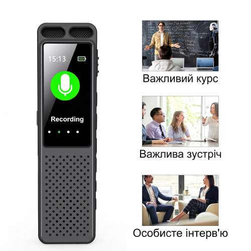 Цифровий диктофон з TFT дисплеєм, технологією AVR, АКБ 1050 mAh Patrul V99 16Gb