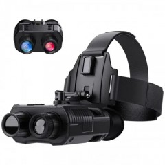Бінокль прилад нічного бачення ПНВ wildguarder wg8000 night vision