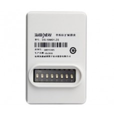 Розширювач шини mbus на 1 шлейф / зону hikvision ds-pm-mi1