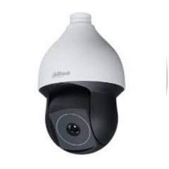 Thermal network dome camera dh-tpc-sd5300-ta19
