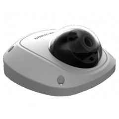 1.3МП ip видеокамера hikvision с встроенным микрофоном hikvision ds-2cd2512f-is (6 мм)