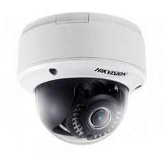 2Мп lightfighter smart ip видеокамера hikvision hikvision ds-2cd4125fwd-iz