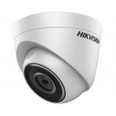 2Мп ip відеокамера hikvision hikvision ds-2cd1321-i (4 мм)