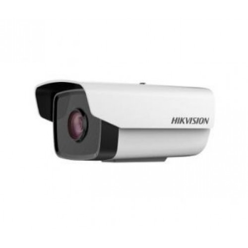 2Мп IP видеокамера Hikvision Hikvision DS-2CD1221-I3 (4 мм)