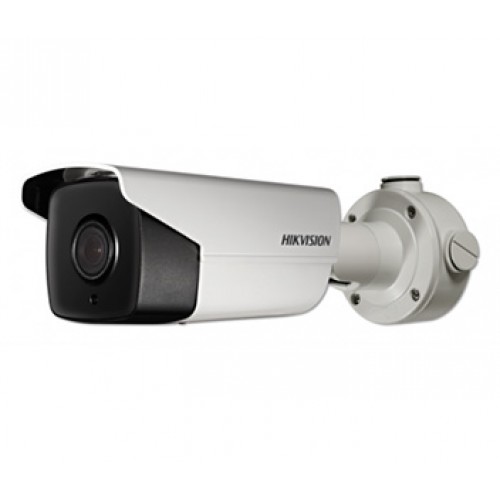 2Мп DarkFighter IP видеокамера Hikvision c IVS функциями Hikvision DS-2CD4B26FWD-IZ (2.8-12мм)