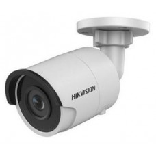 4 Мп ip hikvision ds-2cd2043g0-i (4 мм)