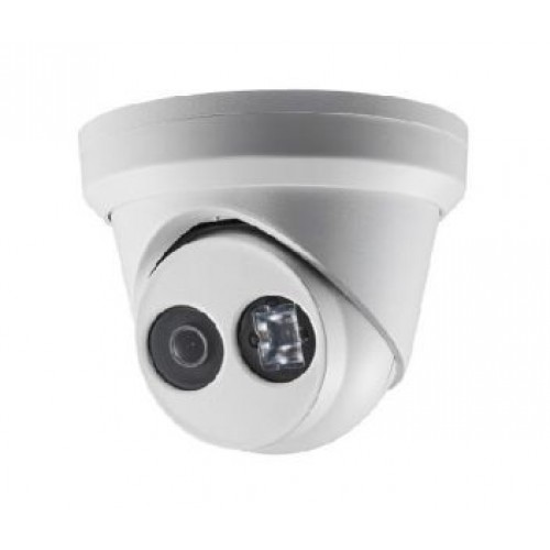 4Мп IP видеокамера Hikvision с Exir посветкой Hikvision DS-2CD2343G0-I (2.8 мм)