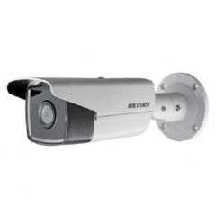 4 Мп ІК відеокамера hikvision hikvision ds-2cd2t43g0-i8 (2.8 мм)