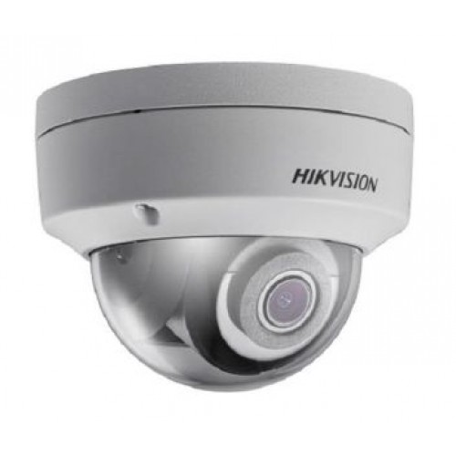 4Мп IP  видеокамера Hikvision c WDR Hikvision DS-2CD2143G0-IS (4 мм)