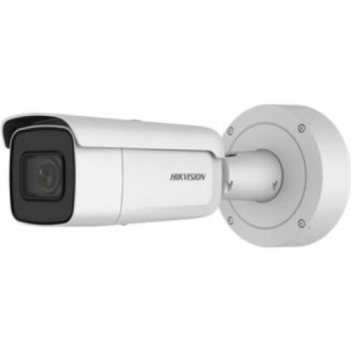 2 Мп IP сетевая видеокамера Hikvision DS-2CD7A26G0-IZHS (8-32 мм)