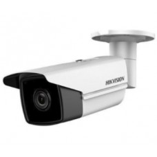 4 Мп ip с wdr hikvision ds-2cd2t45fwd-i8 (2.8 мм)