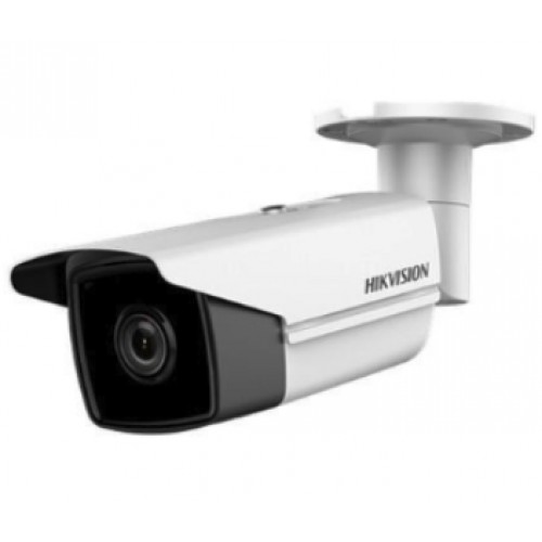 4 Мп IP с WDR Hikvision DS-2CD2T45FWD-I8 (2.8 мм)