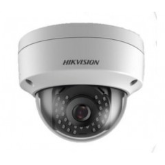 2Мп ip відеокамера hikvision hikvision ds-2cd1121-i (6 мм)