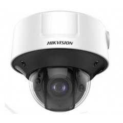 4 Мп ip мережева відеокамера hikvision ds-2cd5546g0-izsy (2.8-12 мм)