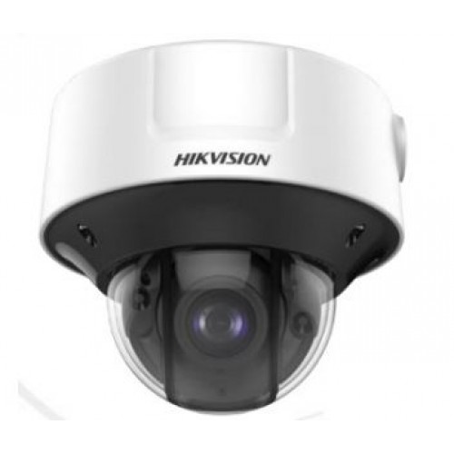 4 Мп IP сетевая видеокамера Hikvision DS-2CD5546G0-IZSY (2.8-12 мм)