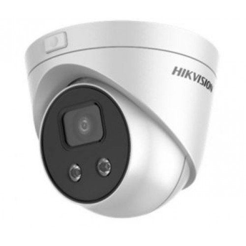 2 Мп IP видеокамера Hikvision Hikvision DS-2CD2326G1-I (2.8 мм)