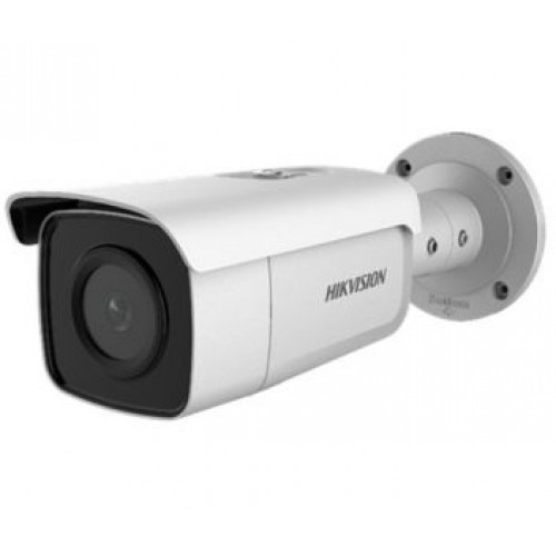 2 Мп IP видеокамера Hikvision Hikvision DS-2CD2T26G1-4I (4 мм)