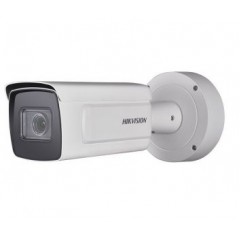 2 Мп ip сетевая видеокамера hikvision ds-2cd7a26g0/p-izs (2.8-12 мм)
