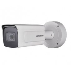 2 Мп сетевая видеокамера с кронштейном hikvision ds-2cd7a26g0-izs+box