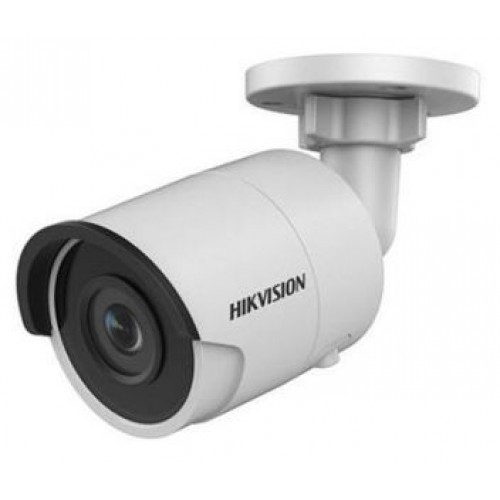 2 Мп IP видеокамера Hikvision Hikvision DS-2CD2025FWD-I