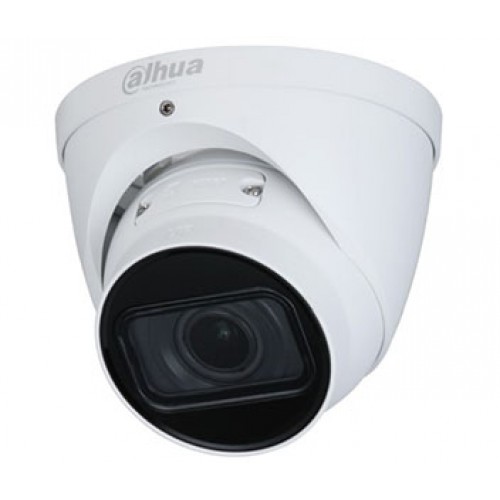 4Mп IP Starlight вариофокальная Dahua DH-IPC-HDW2431TP-ZS-S2