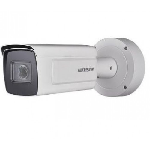 2Мп IP видеокамера Hikvision c детектором лиц и Smart функциями Hikvision DS-2CD5A26G0-IZS (8-32 мм)
