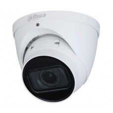 5mп starlight ip видеокамера dahua с моторизированным объективом dahua dh-ipc-hdw2531tp-zs-s2 (2.7-13.5мм)