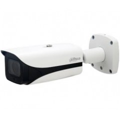 2Мп ip з ai dahua dh-ipc-hfw5241ep-z5e