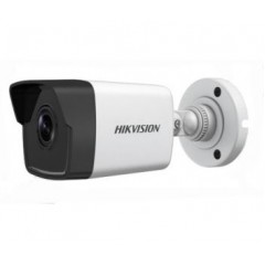2Мп ip відеокамера hikvision c ІК підсвічуванням hikvision ds-2cd1023g0-iu (4 мм)