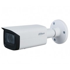 2Мп ip з ai dahua dh-ipc-hfw3241tp-zs