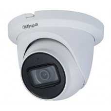 2Мп ip видеокамера dahua с с алгоритмами ai dahua dh-ipc-hdw3241tmp-as (2.8 мм)