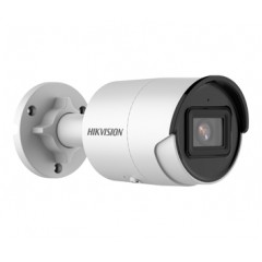 4 Мп ip видеокамера с ИК подсветкой hikvision ds-2cd2043g2-i (2.8 мм)