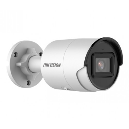 4 Мп IP видеокамера с ИК подсветкой Hikvision DS-2CD2043G2-I (4 мм)