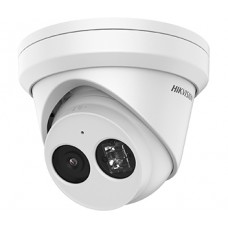 4 mp exir turret ip hikvision ds-2cd2343g2-i (2.8)